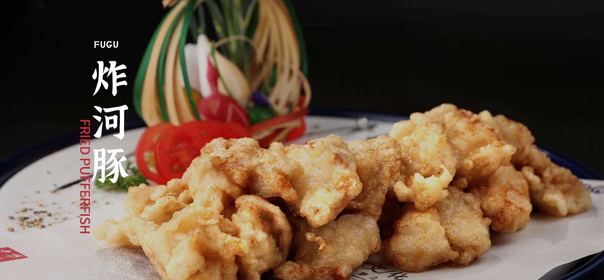 今年会·(中国大陆)认证慈善机构